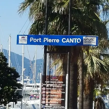 Studio Palm Beach 200m De La Croisette